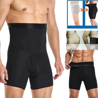 Men's High-Waist Shaping Compression Shorts – view 5